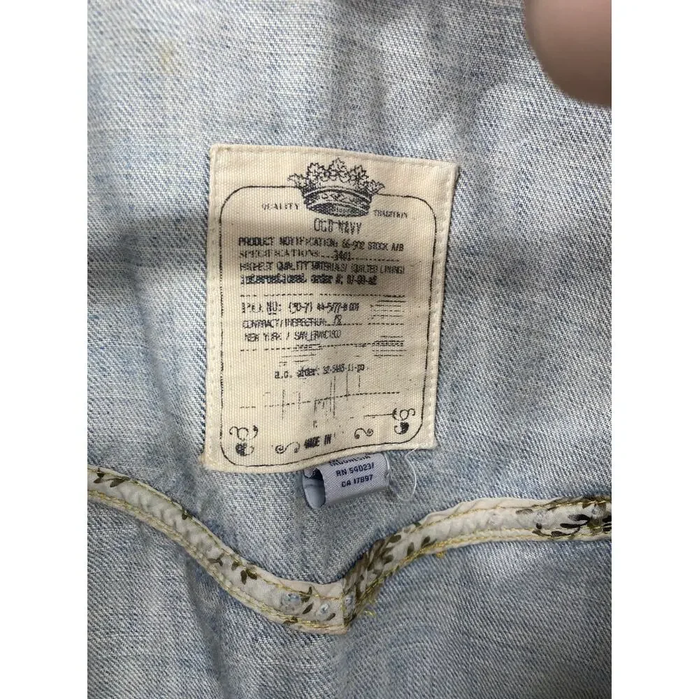 Vintage old navy women XL denim patchwork vest - Picture 6 of 7